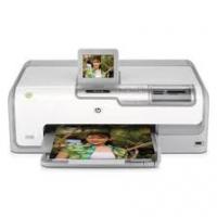 HP Photosmart D7260 Printer Ink Cartridges